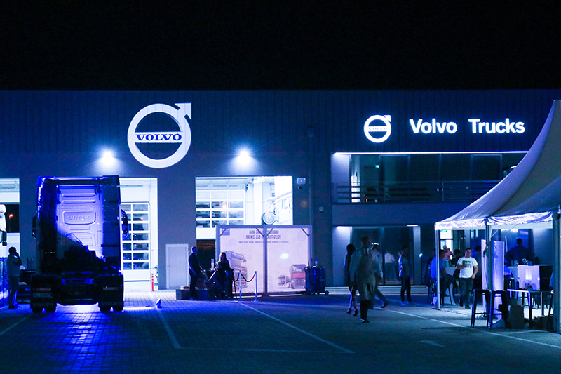 Privremeno obustavljen rad prodajno-servisnog Volvo Trucks centra Doljevac 