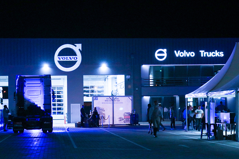 Privremeno obustavljen rad prodajno-servisnog Volvo Trucks centra Doljevac